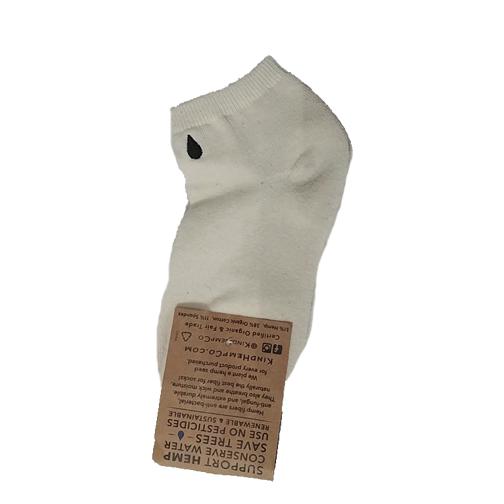 Kind Hemp Ankle Socks - Vital Hemp, Inc.